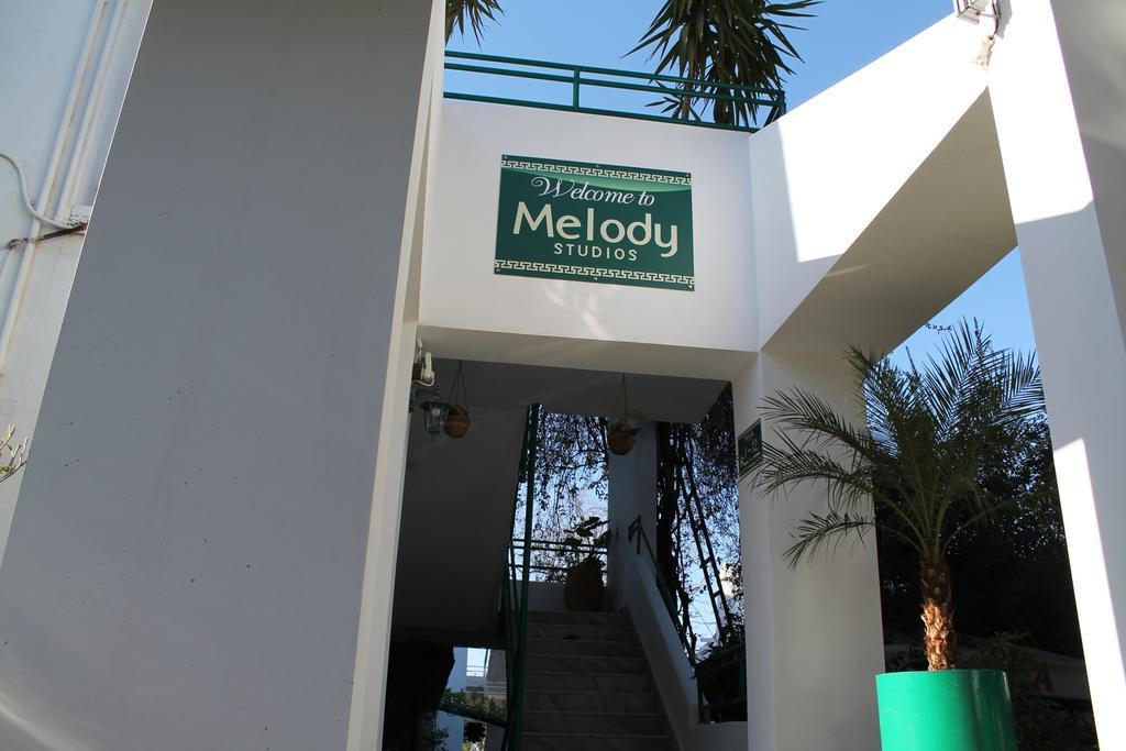 Melody Studios ฟาลิรากี ภายนอก รูปภาพ